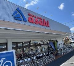 サイクルベースあさひ　入間安川通店