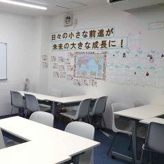 個別指導塾の学習塾ドリーム・チーム　芝谷ゼミナール