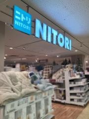 ニトリ　神戸コアキタマチ店