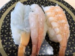 はま寿司　南相馬原町店