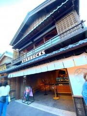 スターバックスコーヒー　伊勢内宮前店