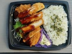 アオキスーパー福徳店