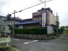 信厚寺