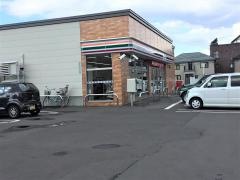 セブンイレブン　札幌新琴似1条店