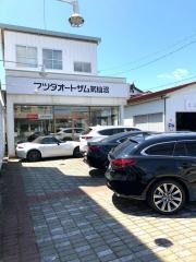 マツダオートザム気仙沼