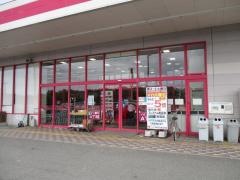 マックスバリュ　能代北店