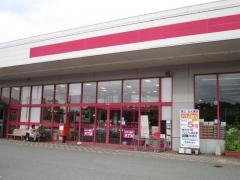 マックスバリュ　能代北店