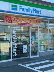 ファミリーマート　いわき平塩店