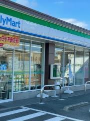 ファミリーマート　いわき平塩店