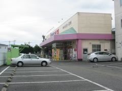 ヤオハンスーパー北部店