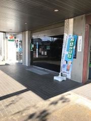 ＪＡたかさき佐野支店