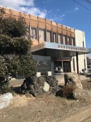 ＪＡたかさき佐野支店