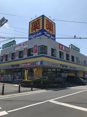 マツモトキヨシ　矢切店