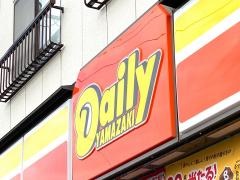 デイリーヤマザキ　真間店