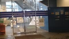品川区立品川図書館