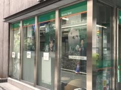 りそな銀行中野支店新井薬師出張所