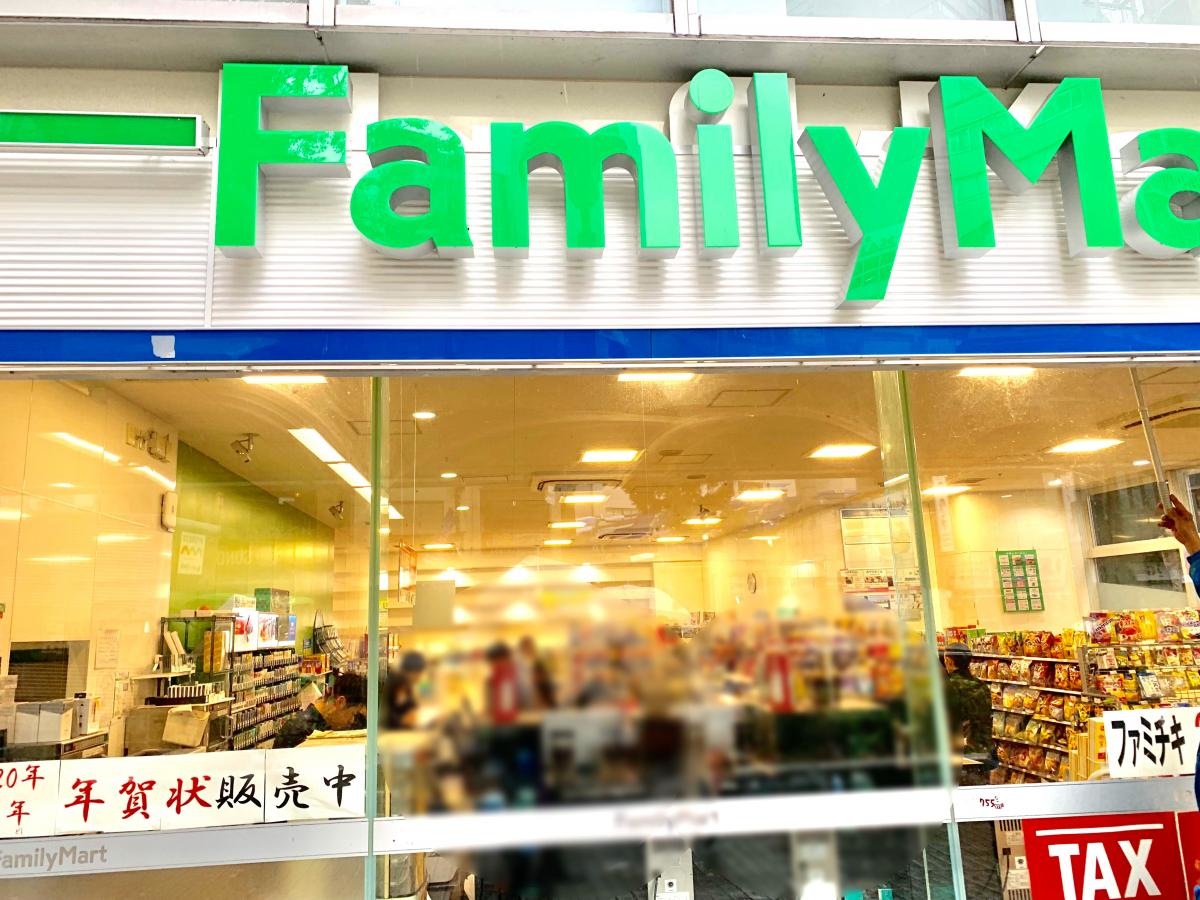 店舗外観です。