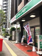 トヨタレンタリース　新宿三丁目駅前店