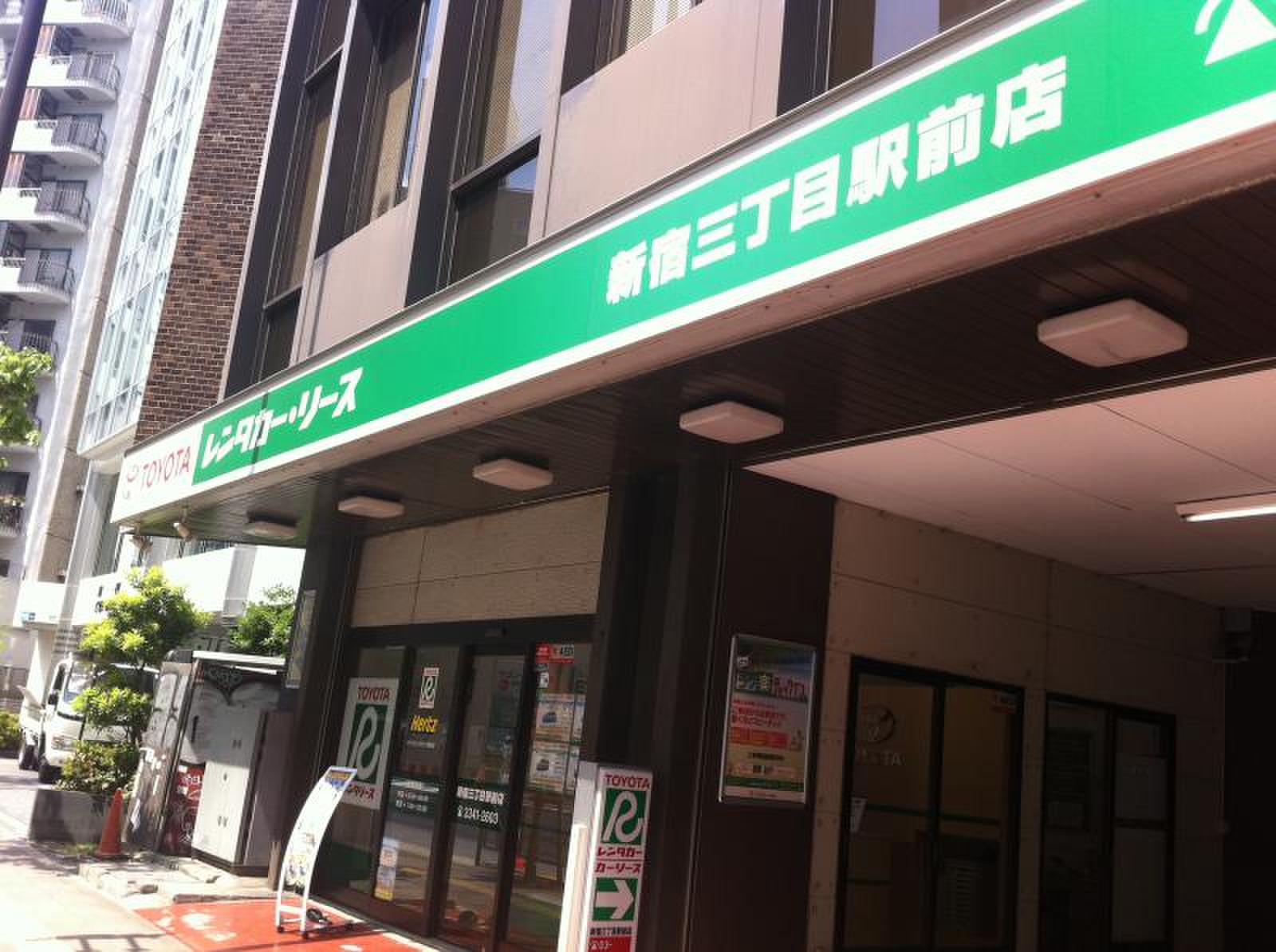 公の場での発言・インタビュー報道記録