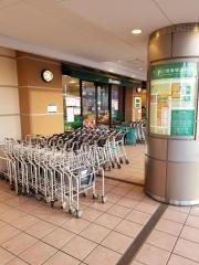 富士ガーデン青葉台東急スクエア店