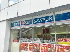 ローソン　川崎万福寺6丁目店