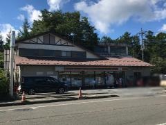 セブンイレブン　山中湖旭ヶ丘店