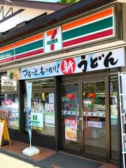 セブンイレブン　山中湖旭ヶ丘店