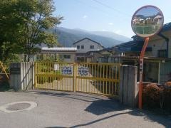 本郷南幼稚園