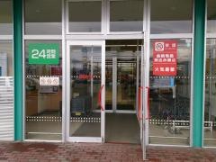 西友　駒ケ根店