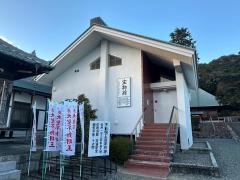 応賀寺