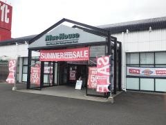 マックハウス西尾市役所通り店