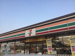 セブンイレブン　豊明栄町店