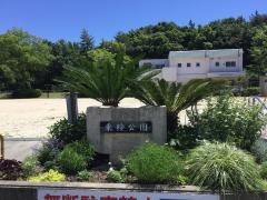 乗鞍公園