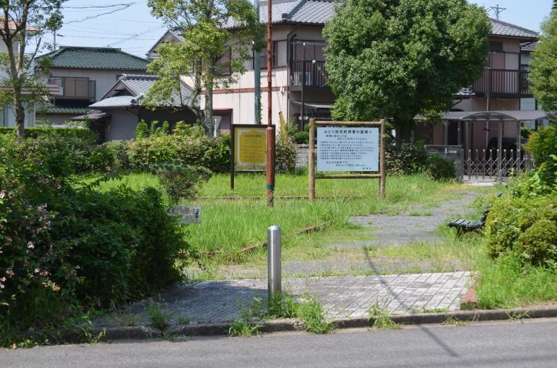 他の入口