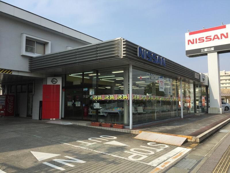 店舗外観