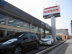 三重日産松阪店