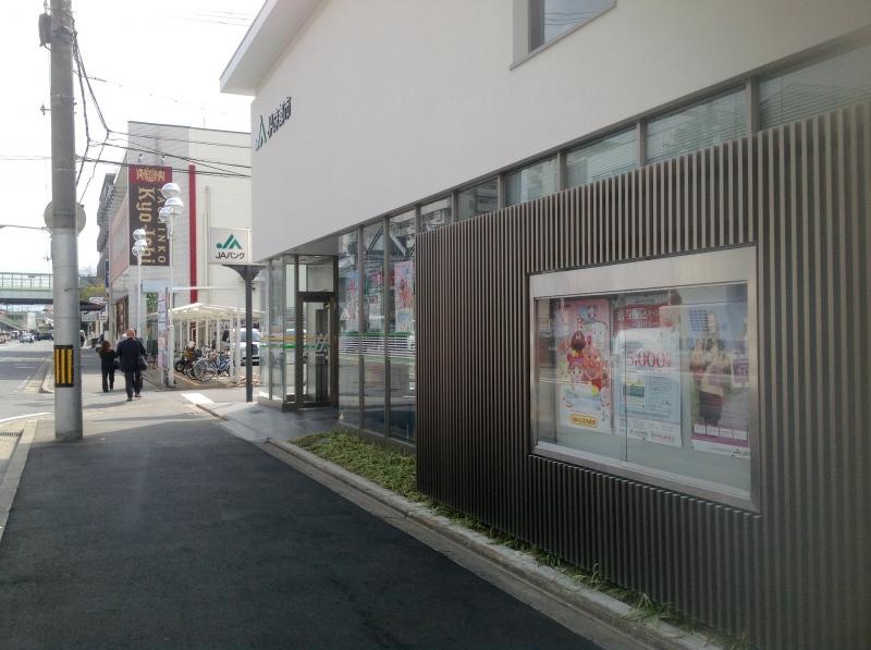 JA京都市伏見支店
