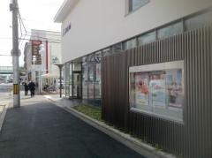 ＪＡ京都市伏見支店