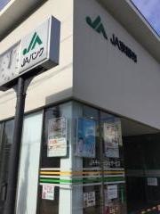 ＪＡ京都市伏見支店