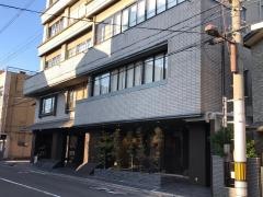 緑風荘