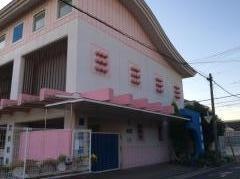 湊幼稚園