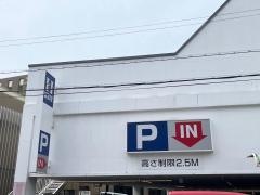 はるやま大阪湯里店