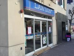 ローソン　神戸北野坂店