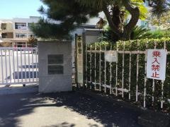 岡山大学教育学部附属小学校