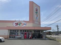 ザ・ダイソー　庄原店