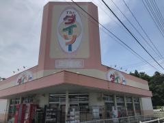 ザ・ダイソー　庄原店