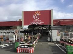 ホームセンタージュンテンドー　廿日市店