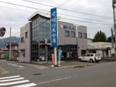 愛媛信用金庫川内支店