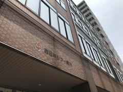 西日本シティ銀行八幡駅前支店