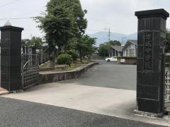 福智町立方城中学校